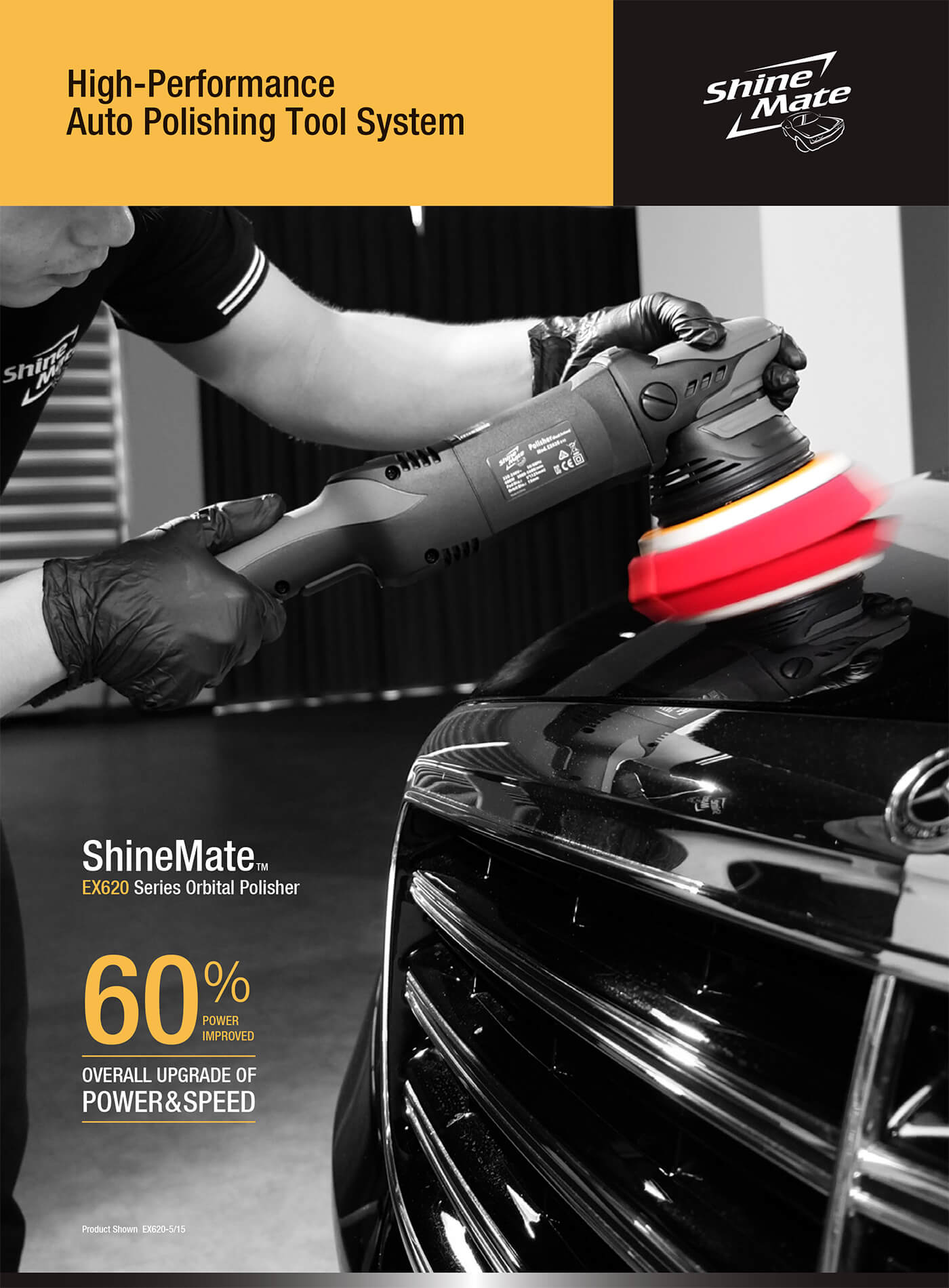 Shinemate EX620 polisher with 60% power improvement: the most powerful, non-stalling DA dual action polisher