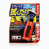 Soft99 Glaco Wing Mirror Coat Zero Water Repellent 40Ml – ML