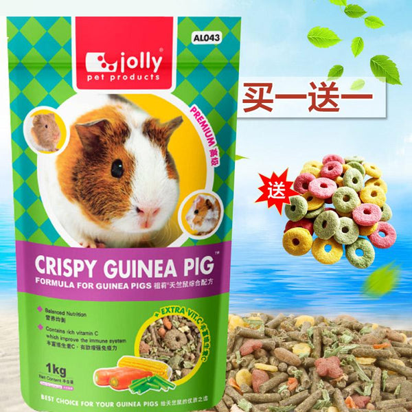 JOLLY AL043 Crispy Guinea Pig Food 1kg Small Animal Food Jolly 
