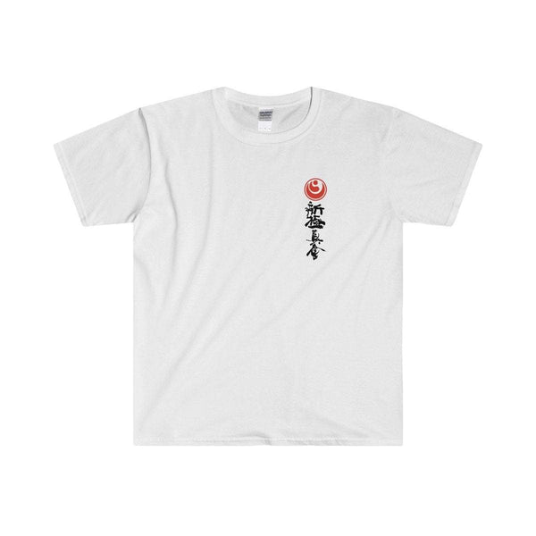 Printify Shinkyokushin Men's Fitted Short Sleeve Tee Kyokushin Store