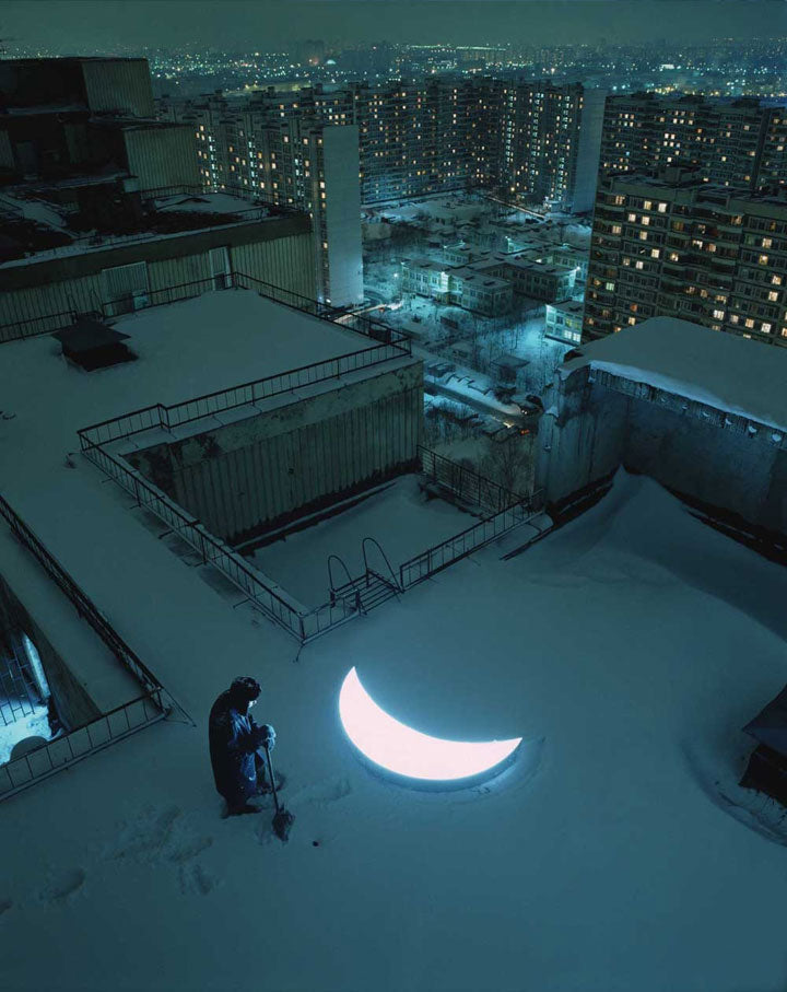 Private Moon by Leonid Tishkov