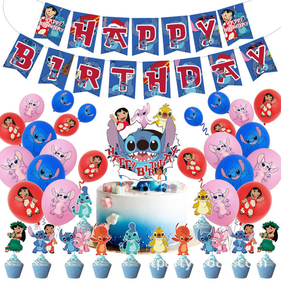 Fortnite Decorations Cadeau Anniversaire Banniere De Gateau Ballons Gateau D Anniversaire Profitez De La Vie