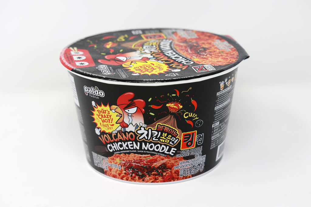 Paldo Fun And Yum Kingcup Volcano Chicken Instant Noodles –