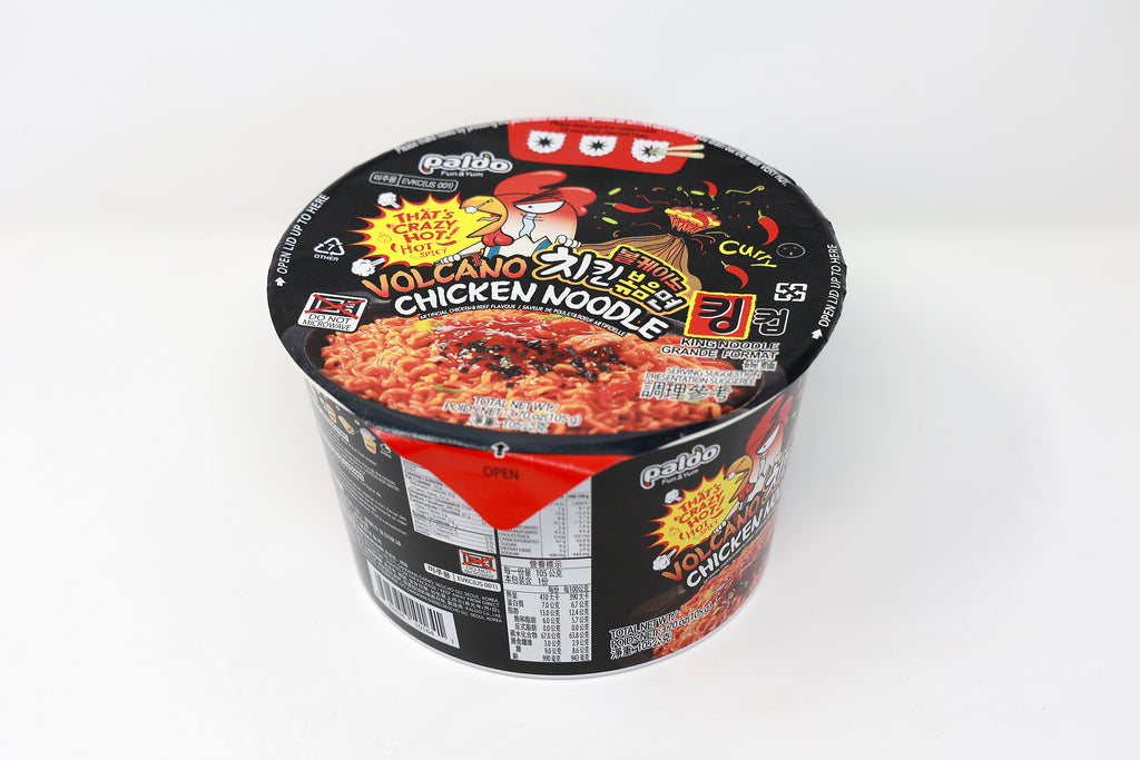 Paldo Fun And Yum Kingcup Volcano Chicken Instant Noodles –