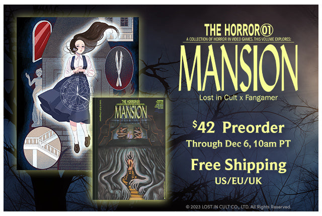 The Horror: Mansion available for Preorders at Fangamer.com