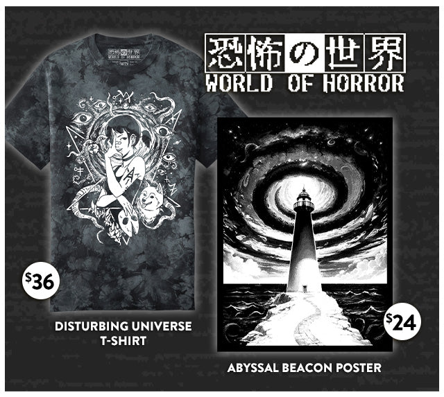 New World of Horror merch available at Fangamer.com