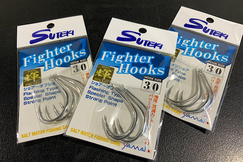 Suteki Fighter Hooks 3/0 4pk