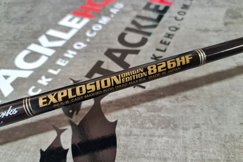 MC Works Explosion Origin Edition 826HF PE5-8 80-150g Spin
