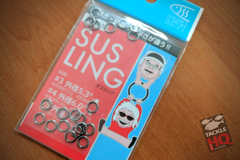 ASS SUS Ling Solid Rings