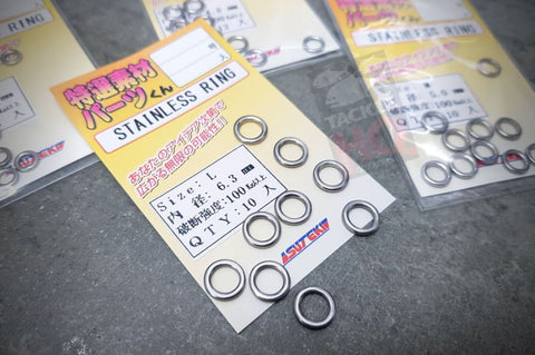 Suteki Yamai Stainless Steel Solid Rings