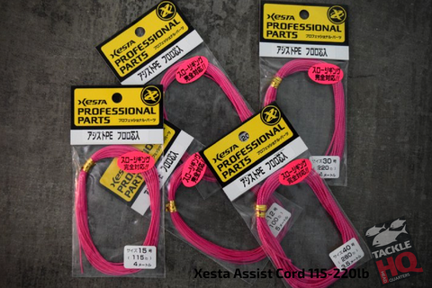 Xesta Assist PE Cord Pink (With Core)