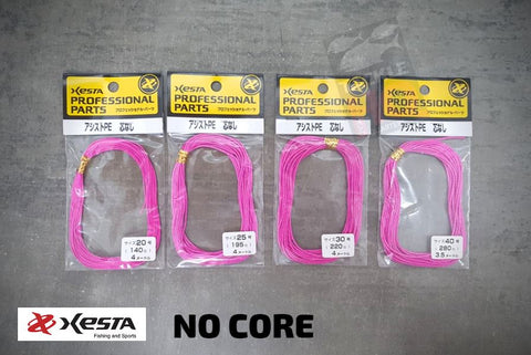 Xesta Assist Cord PE (No Core)