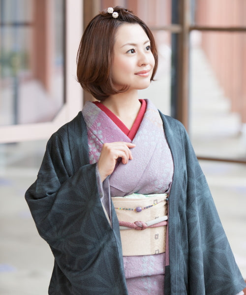 Womens Kimono – Kimono yukata market sakura