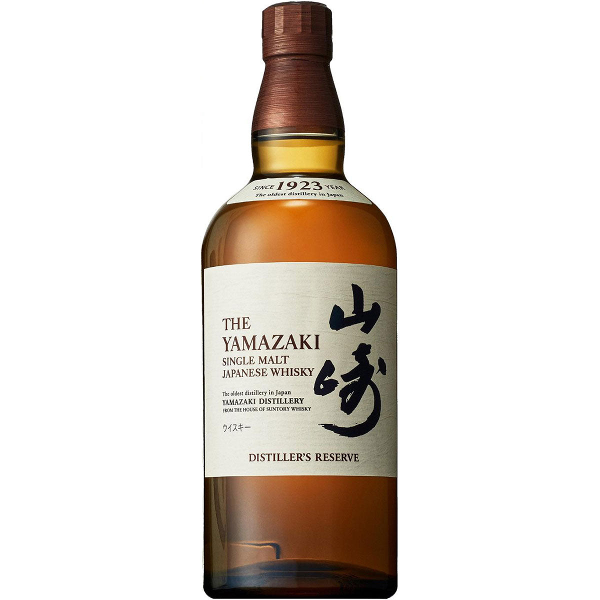 ギフト】 限定品 MALT SINGLE DISTILLERY YAMAZAKI ウイスキー - www