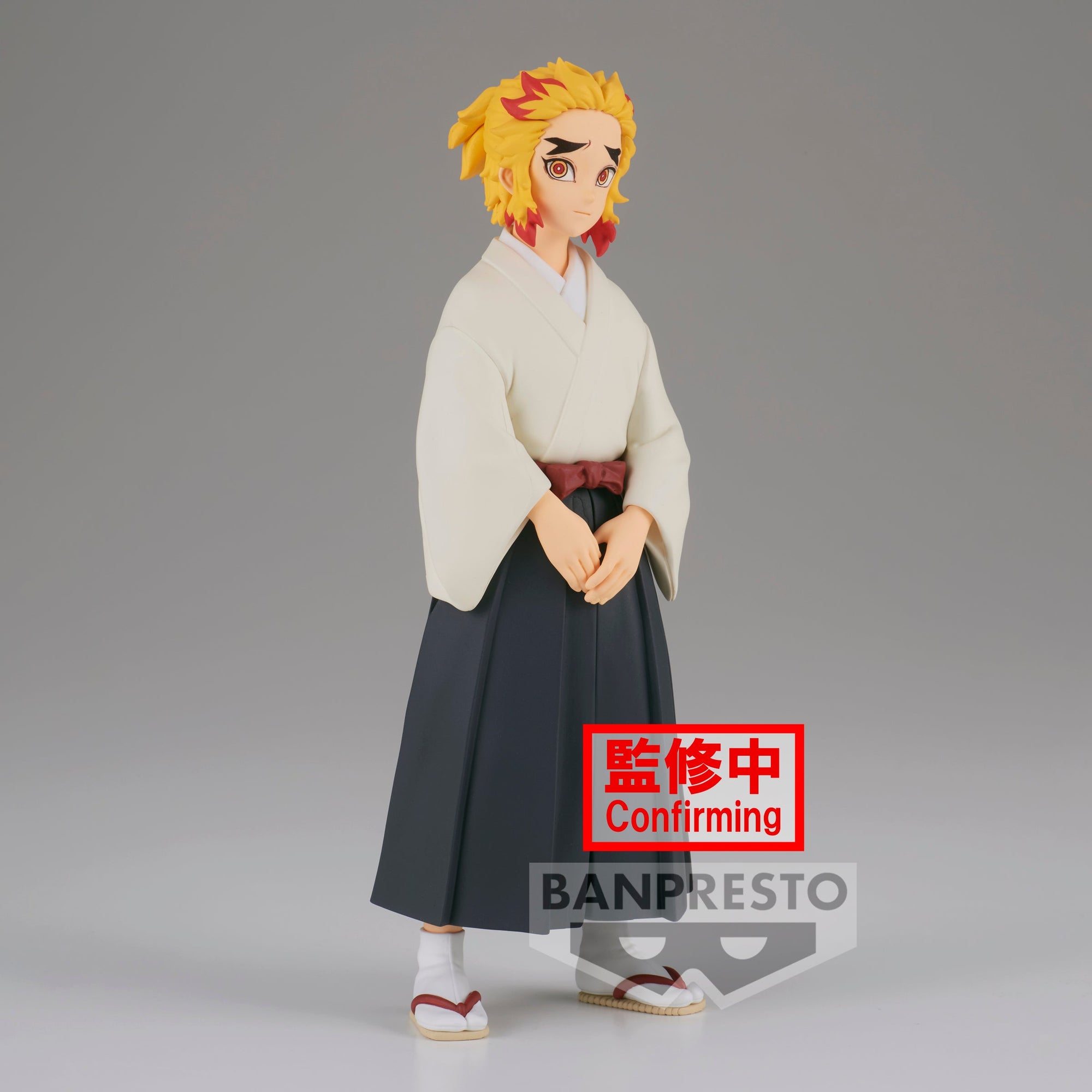 Demon Slayer Kimetsu No Yaiba Senjuro Rengoku Figure Vol 25