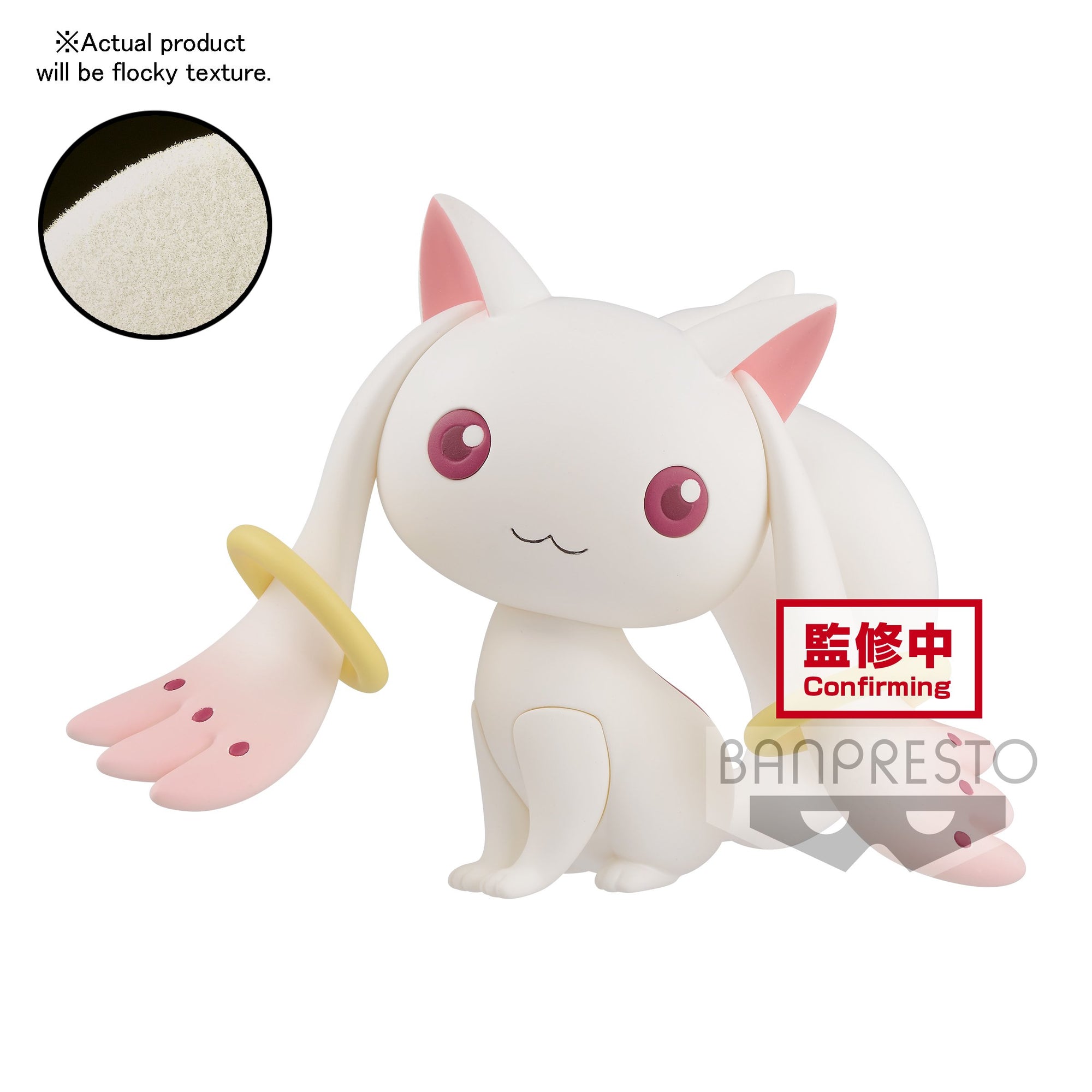 Kyubey Sayaka Miki Homura Akemi Magical girl Madoka Kaname, Anime, white,  mammal, cat Like Mammal png | PNGWing