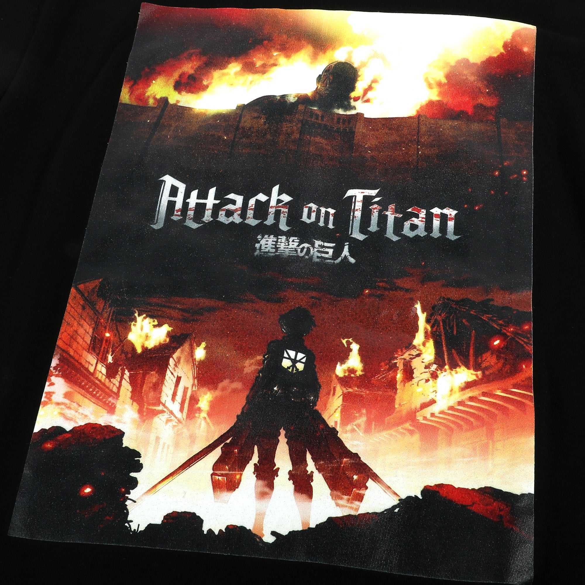  Trends International Attack on Titan - Fire Wall Poster,  22.375 x 34, Unframed Version: Posters & Prints