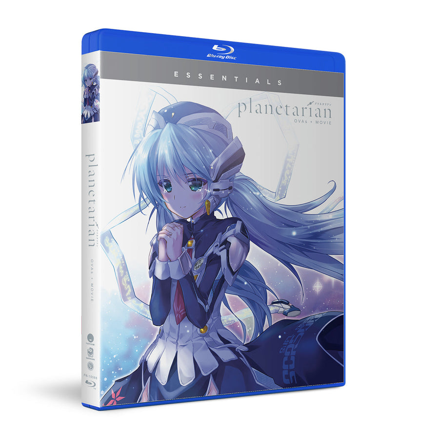 Planetarian プラネタリアン レコード | gulatilaw.com