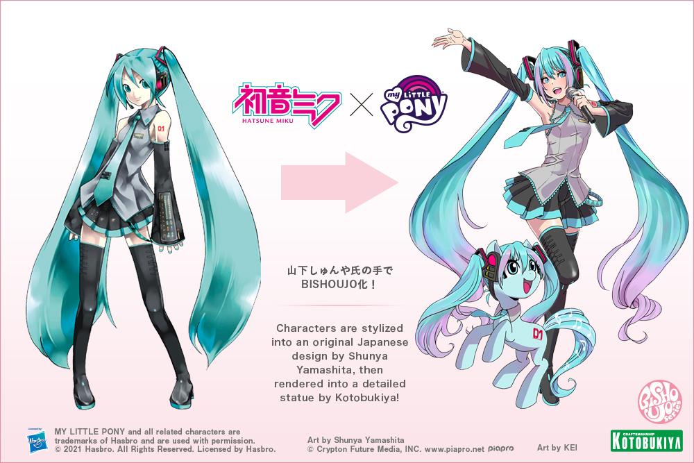 hatsune miku mlp