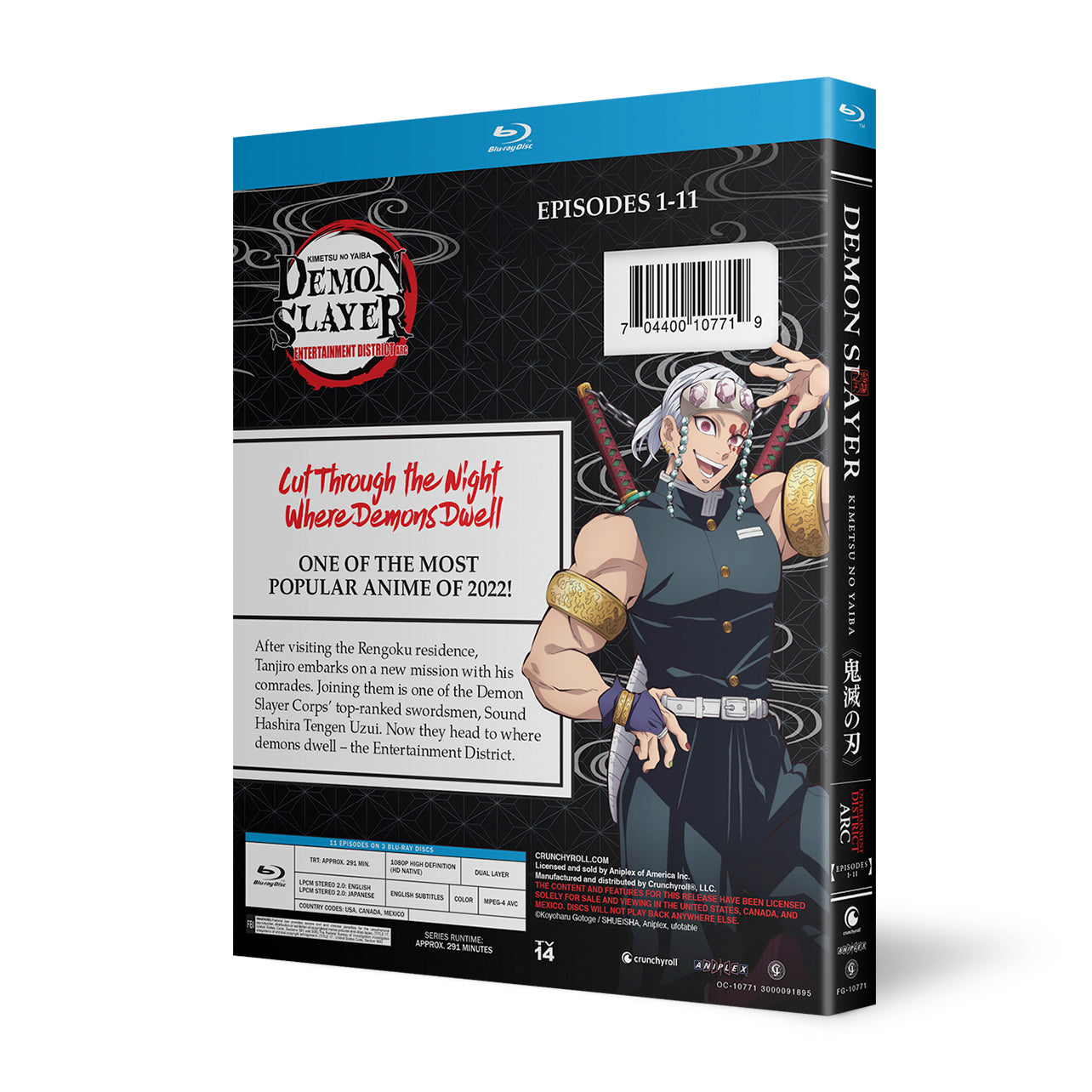 Blu-ray & DVD: Entertainment District Arc - Volume 3