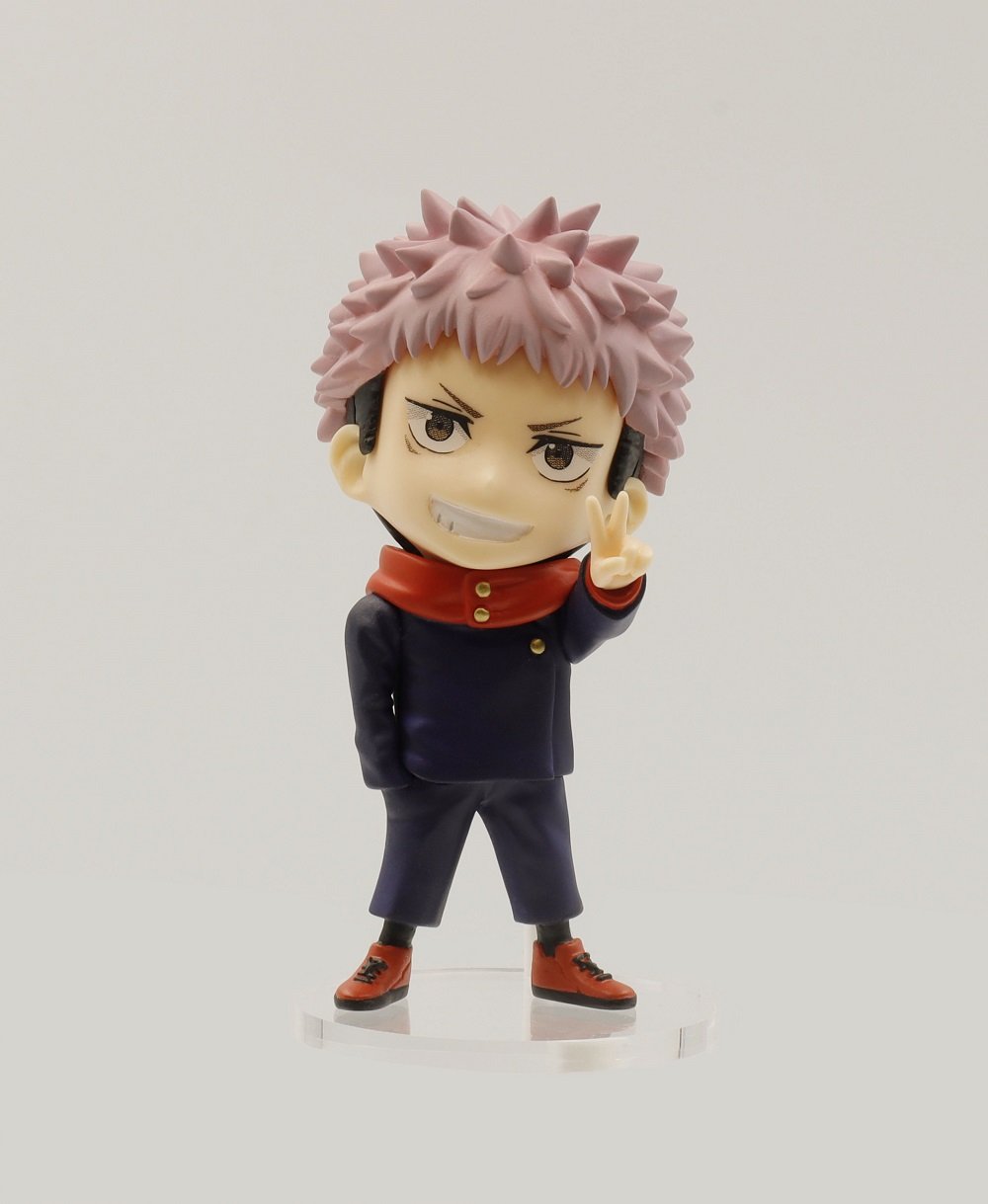 Jujutsu Kaisen Yuji Itadori Deformed Prize Figure Vol 1