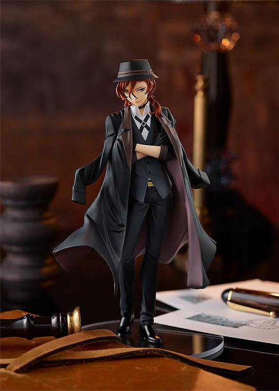 chuuya funko pop