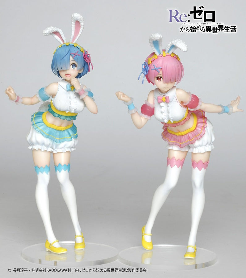 Re:Zero - Rem Precious Figure (Happy Easter! Ver.)