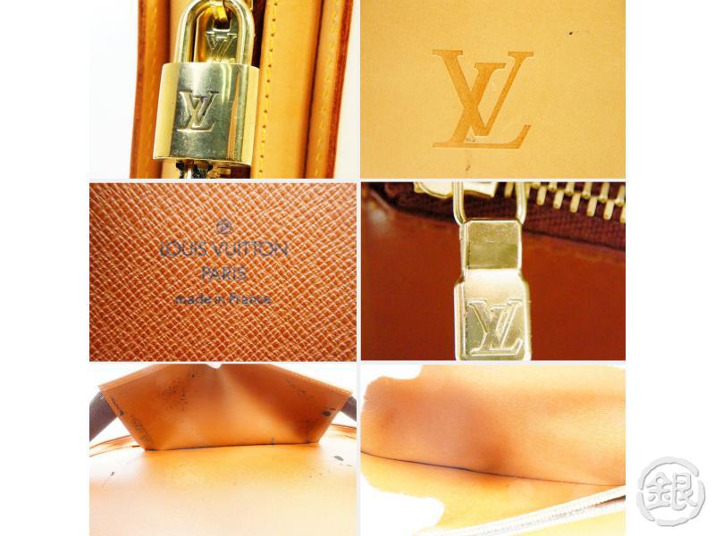 authentic pre-owned louis vuitton limited nomade vachetta leather balt – ginza-japan