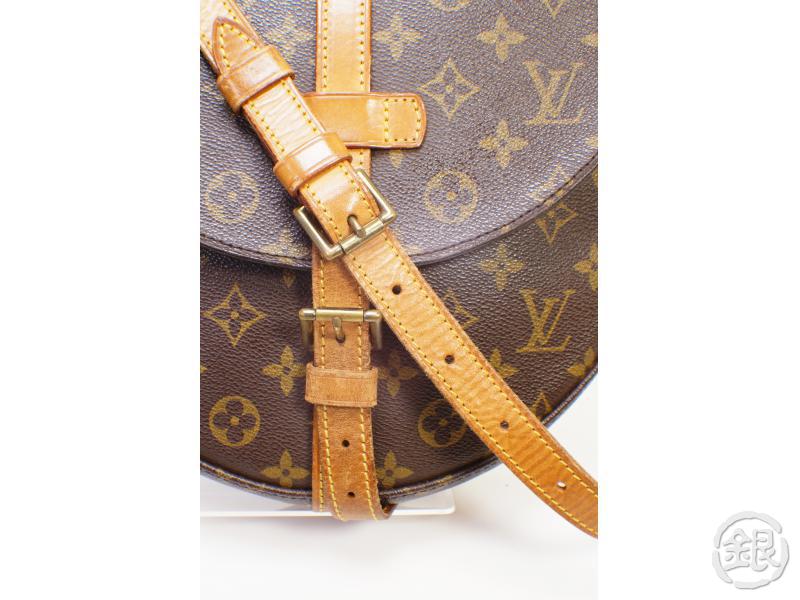 AUTHENTIC PRE-OWNED LOUIS VUITTON LV MONOGRAM CHANTILLY GM CROSSBODY M – ginza-japan