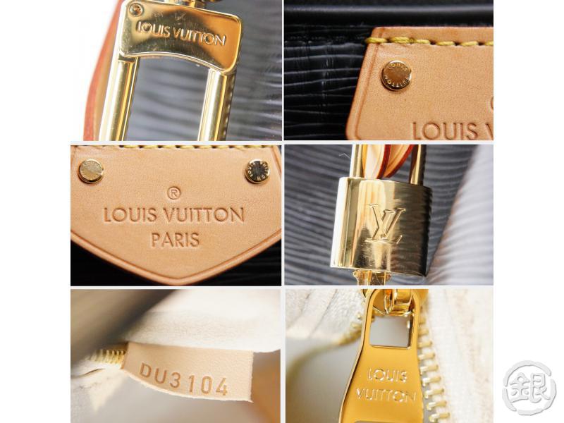 Louis Vuitton Prices in Japan