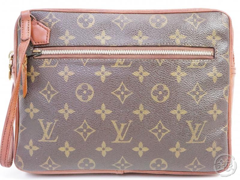 Pre Owned Lv Purse  Natural Resource Department