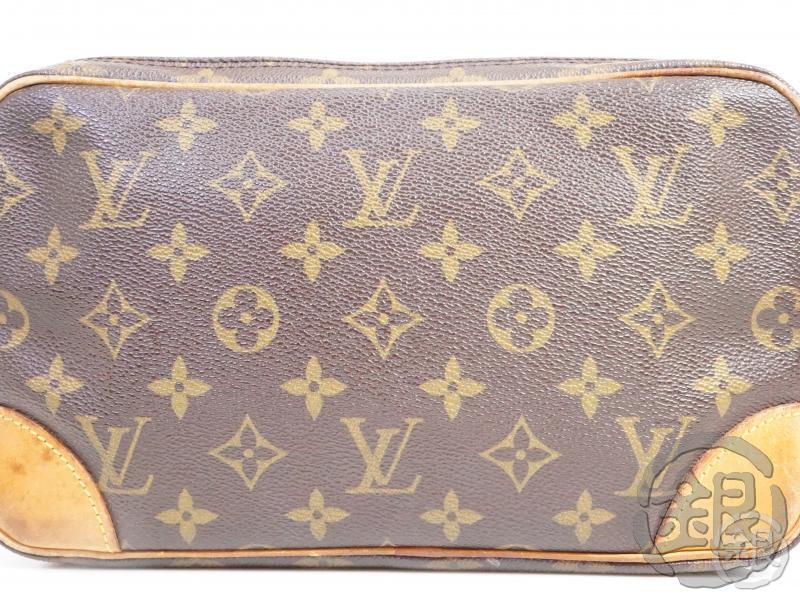 AUTHENTIC PRE-OWNED LOUIS VUITTON MONOGRAM POCHETTE MARLY DRAGONNE GM – ginza-japan