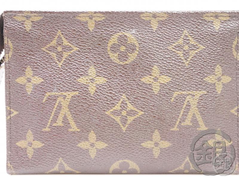 AUTHENTIC PRE-OWNED LOUIS VUITTON MONOGRAM POCHE TOILETTE 15 COSMETIC – ginza-japan