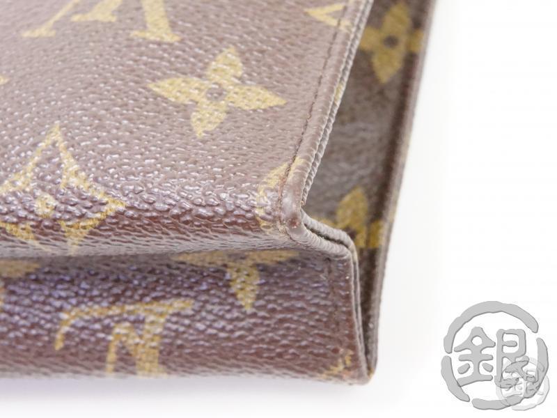 AUTHENTIC PRE-OWNED LOUIS VUITTON MONOGRAM POCHE TOILETTE 15 COSMETIC – ginza-japan