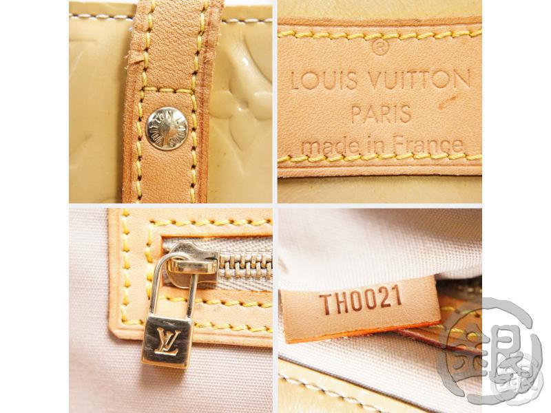 Louis Vuitton Medium Shoulder Bag Settlement