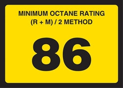 Octane Rating Decal- Small