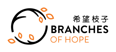 Branches of Hope