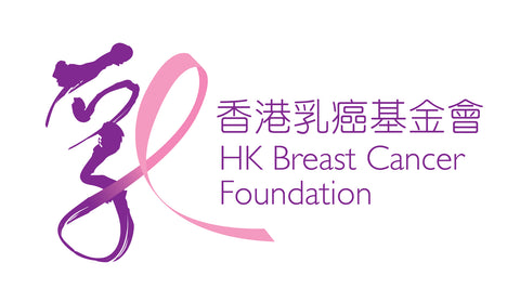 HK Breast Cancer Foundation