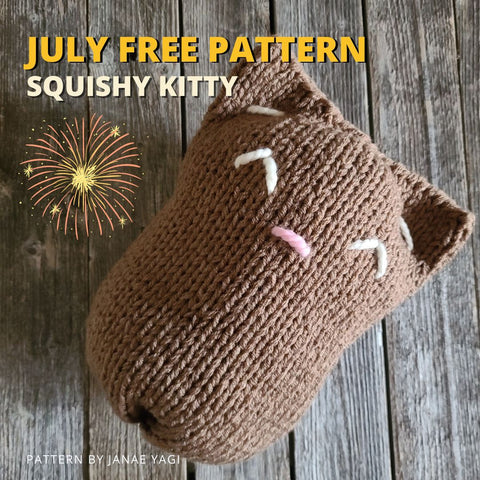Free squishy pattern