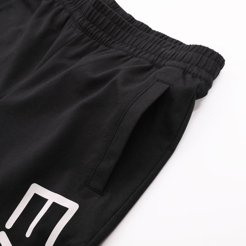 Emporio Armani EA7 Logo Track Pants 