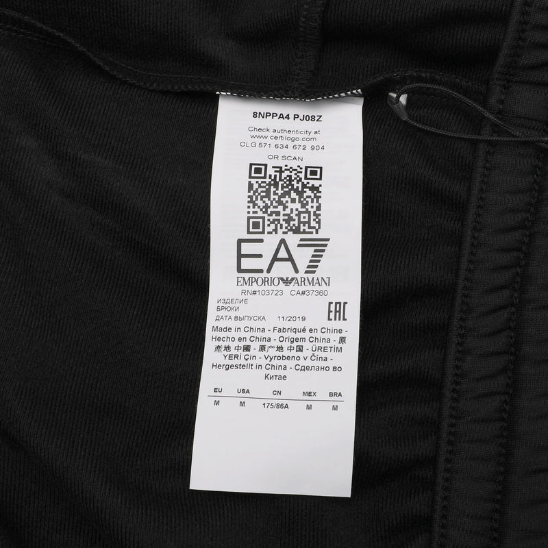 ea7 made in china