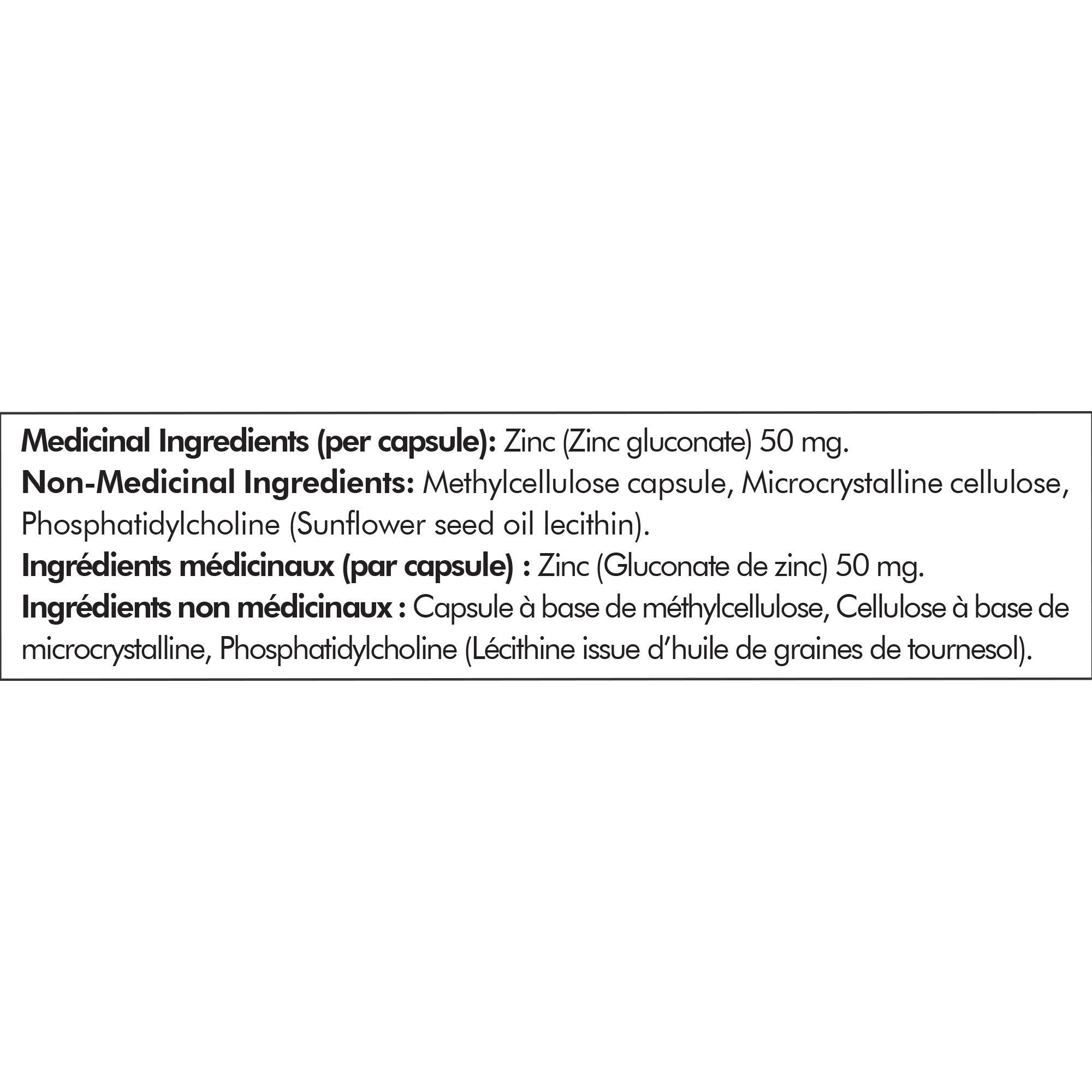 Informations sur les suppléments