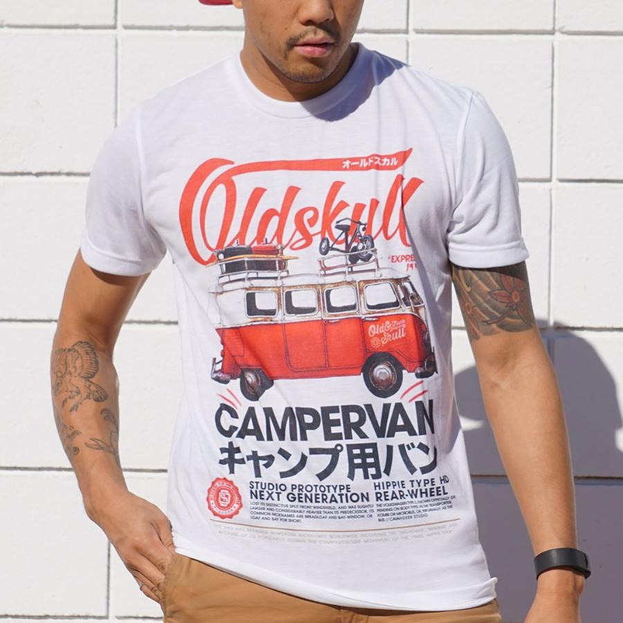 camper van tee shirts