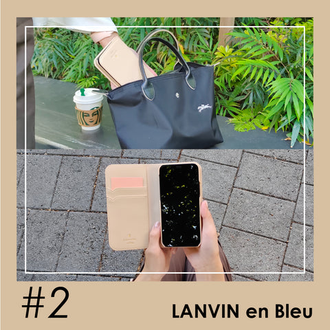 LANVIN en Bleuのカードポケットがかわいい手帳型ケース