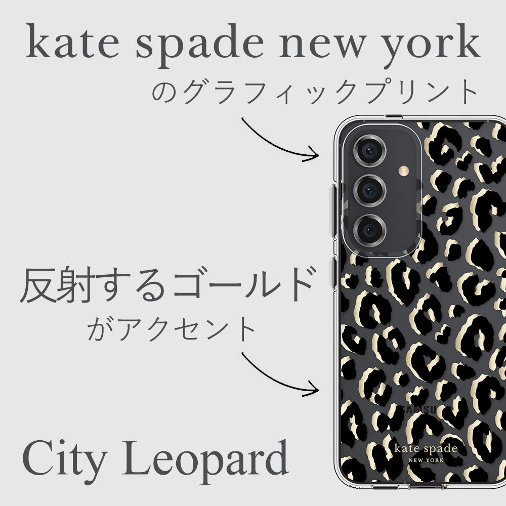 kate spade new york (ケイト・スペード・ニューヨーク)- Protective Hardshell Case スマホケース