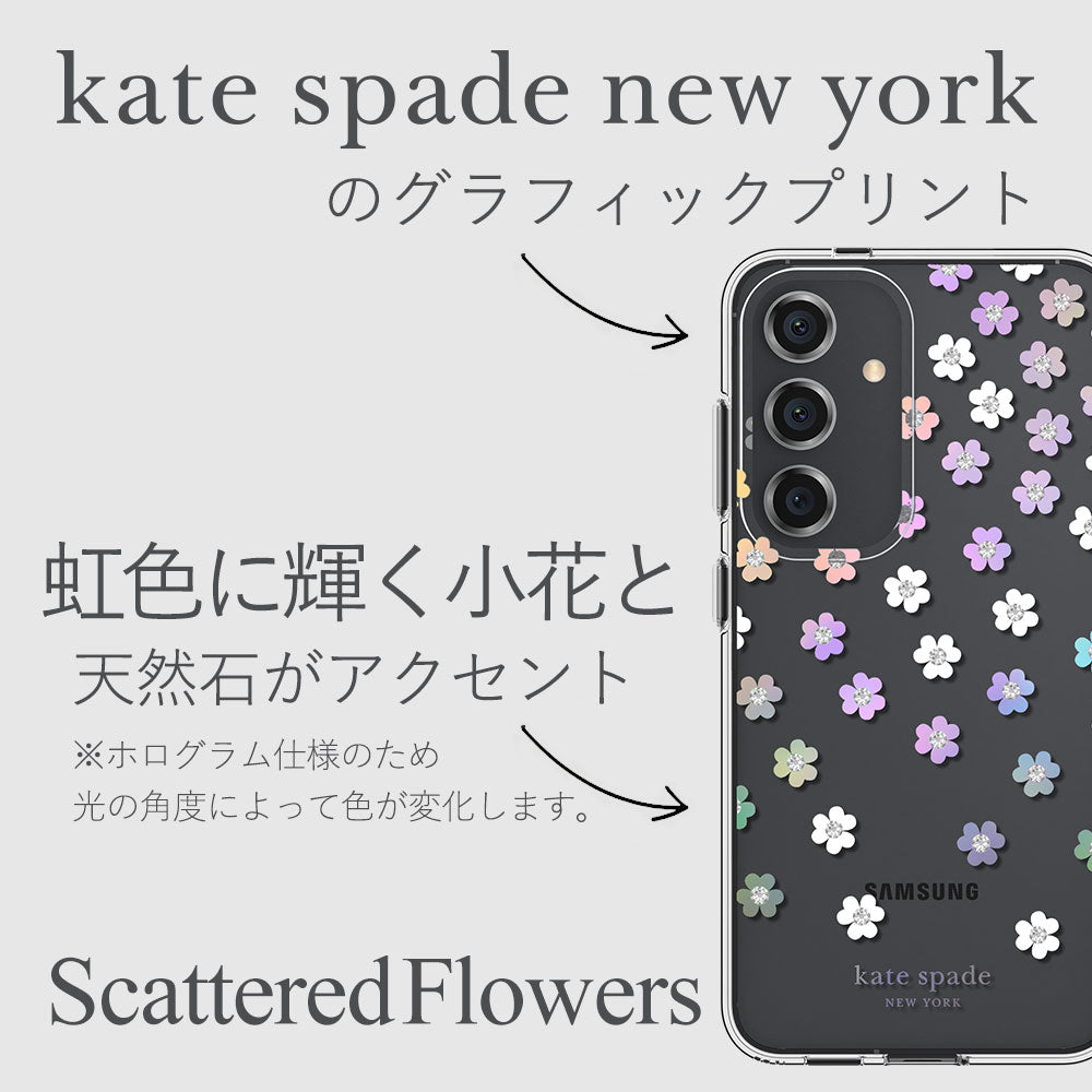 kate spade new york (ケイト・スペード・ニューヨーク)- Protective Hardshell Case スマホケース