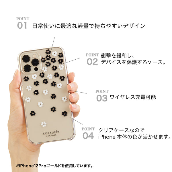 Electronics - 【コピーページ】iPhone13 - kate spade new york (ケイト・スペード・ニューヨーク)- Protective Hardshell Case スマホケース