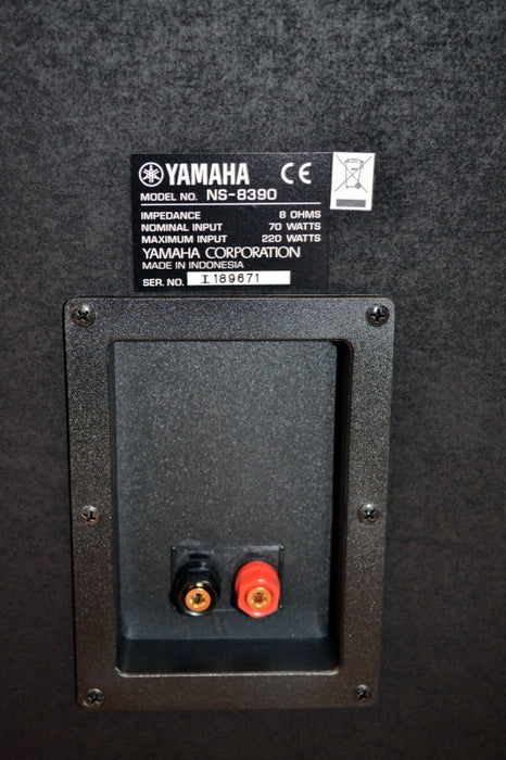 yamaha 8390 price