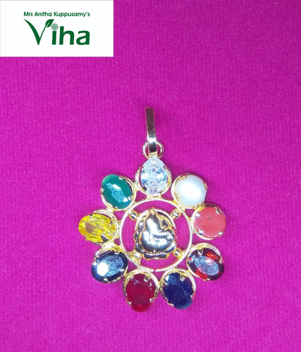 Divine Viha Impon Rings Collection | Viha Panchaloga Aimpon Rings | Anitha  Kuppusamy Viha Online - YouTube