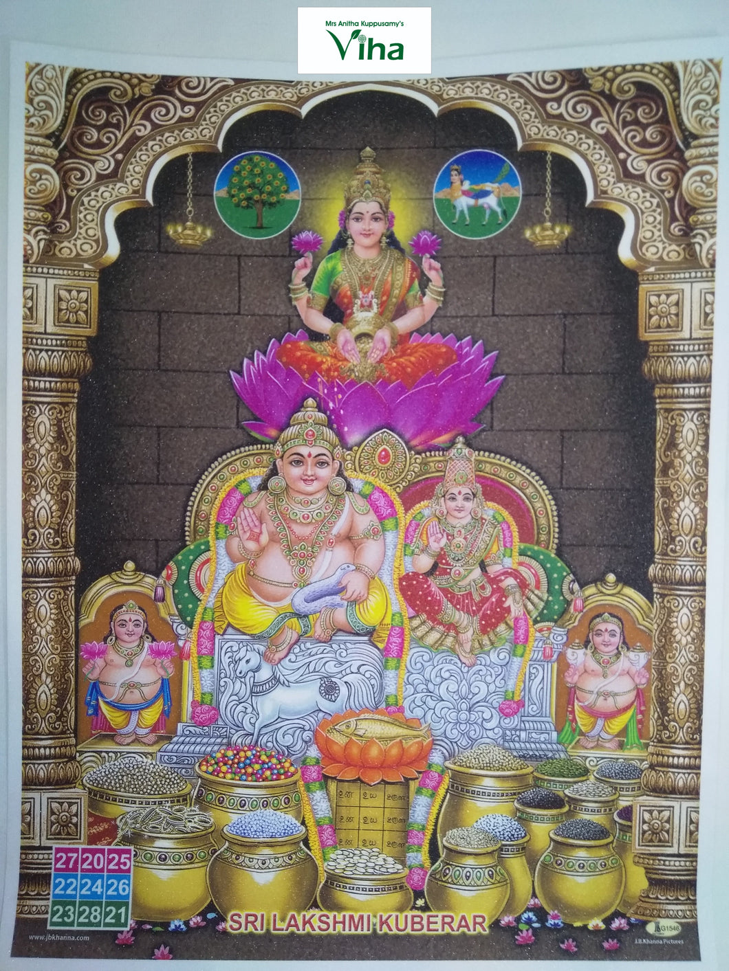 Lakshmi Kuberan Photo – Viha Online